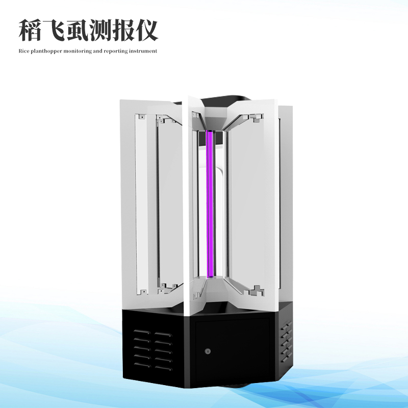  稻飛虱在線監(jiān)測(cè)儀