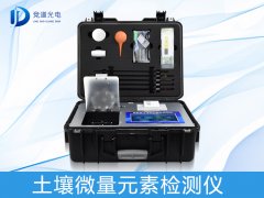 土壤微量元素有什么作用？