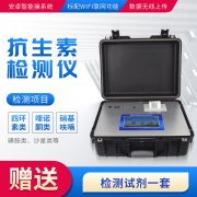 抗生素可不只是殺菌！