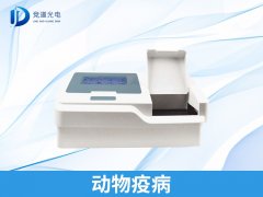 動(dòng)物疫病有何危害？