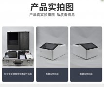 微流控芯片農(nóng)藥殘留速測系統(tǒng)，3步完成檢測