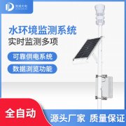 養(yǎng)魚需要什么水文條件，如何監(jiān)測？