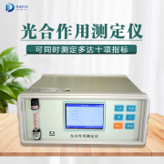 為什么要測定植物的光合作用？