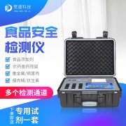 小龍蝦真的細(xì)菌超標(biāo)嗎？